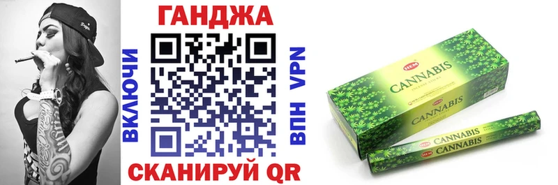 Купить закладку Прокопьевск Каннабис СОЛЬ Мефедрон