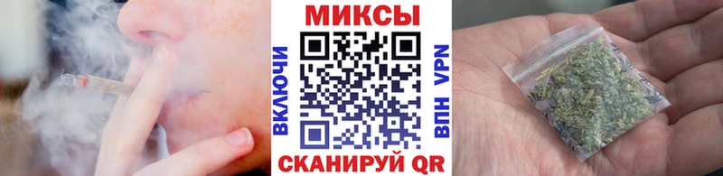 БУТИРАТ BDO как найти закладки Прокопьевск