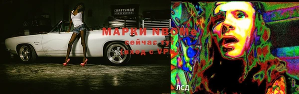 кокаин VHQ Хадыженск