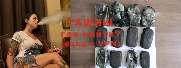 кокаин перу Ханты-Мансийск