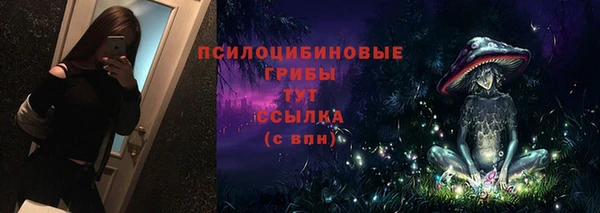 кокаин перу Ханты-Мансийск