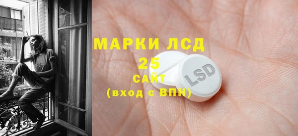 кокаин перу Ханты-Мансийск