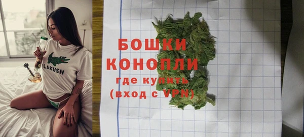кокаин перу Ханты-Мансийск