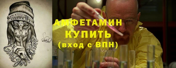 хмурый Фурманов