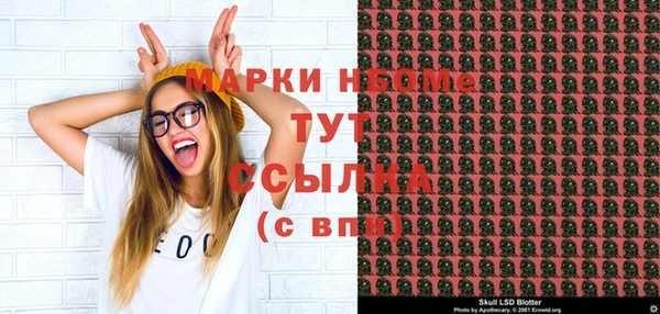 кокаин перу Ханты-Мансийск