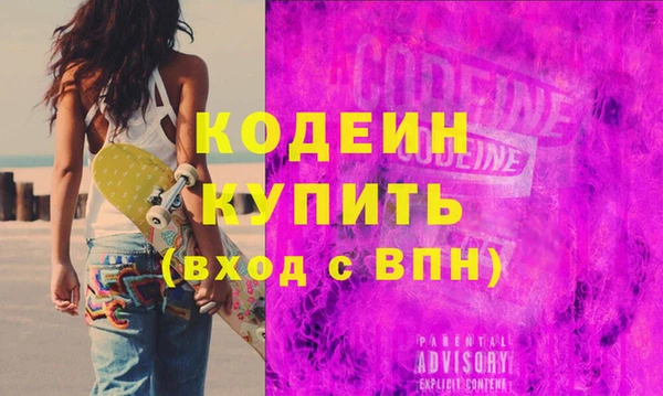 кокаин перу Ханты-Мансийск