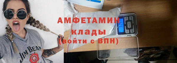 кокаин перу Ханты-Мансийск
