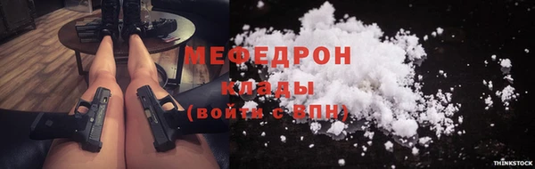 хмурый Фурманов