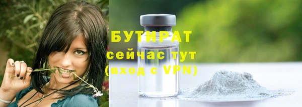 кокаин VHQ Хадыженск