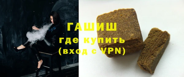 кокаин VHQ Хадыженск
