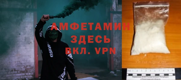 таблы Вязники