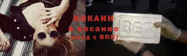 хмурый Фурманов