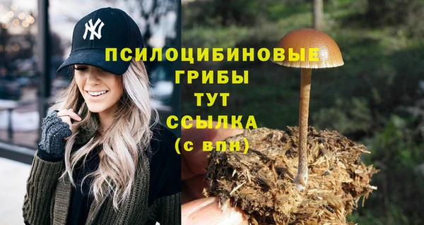 кокаин перу Ханты-Мансийск