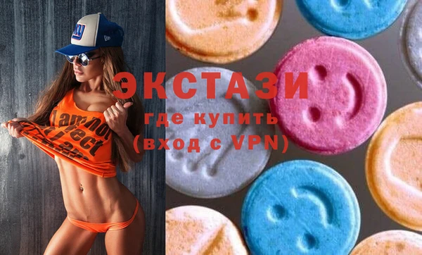 кокаин перу Ханты-Мансийск