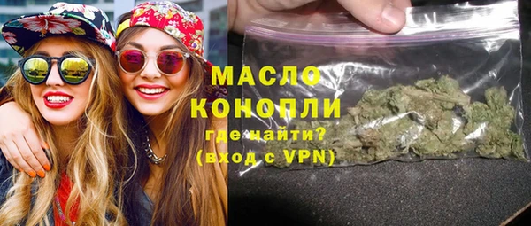 хмурый Фурманов