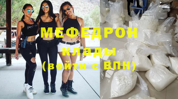 хмурый Фурманов