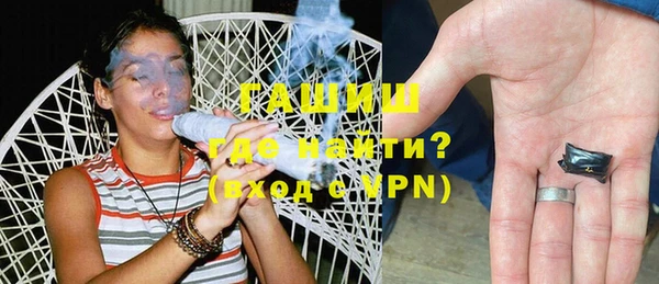 кокаин VHQ Хадыженск