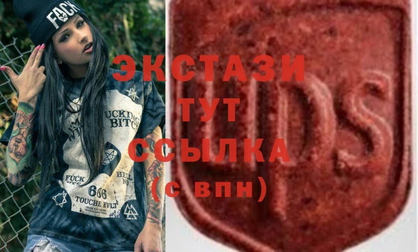 кокаин VHQ Хадыженск