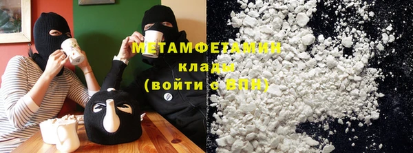 хмурый Фурманов