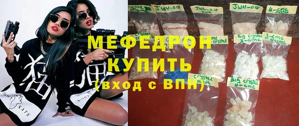 кокаин VHQ Хадыженск