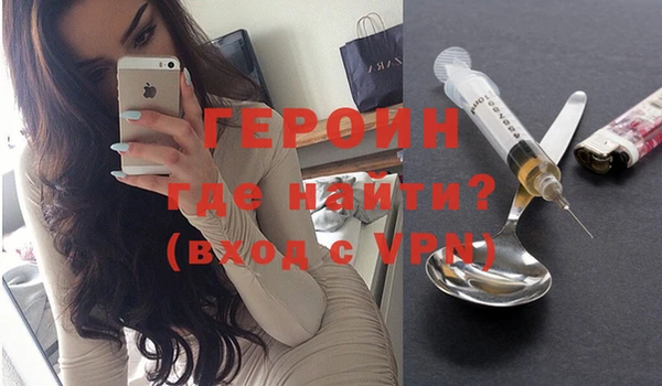 хмурый Фурманов