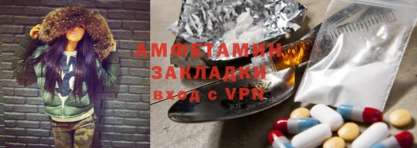 кокаин перу Ханты-Мансийск