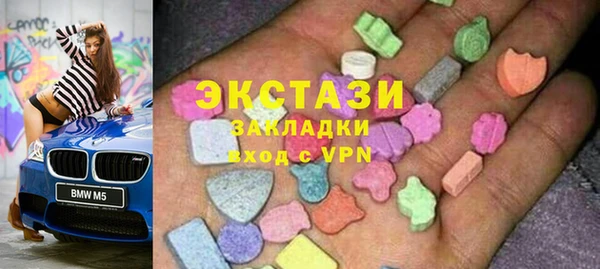 хмурый Фурманов