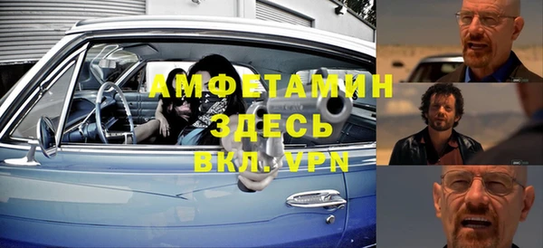 кокаин VHQ Хадыженск