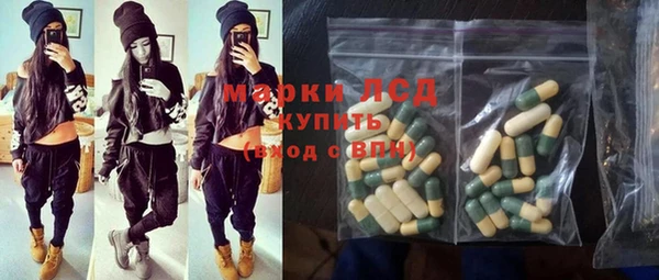 хмурый Фурманов