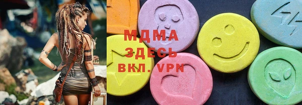 кокаин перу Ханты-Мансийск