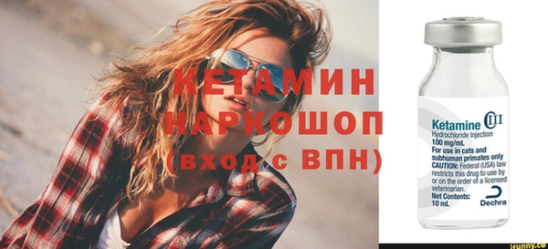 кокаин VHQ Хадыженск