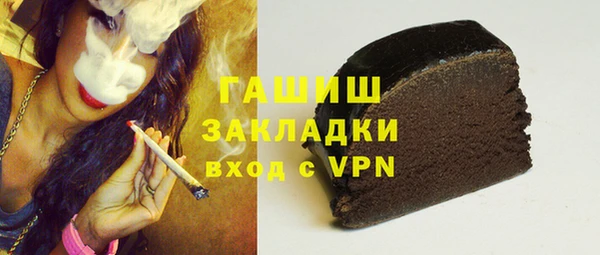 кокаин перу Ханты-Мансийск