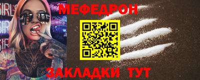амф Гусев
