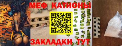 гашиш Гагарин