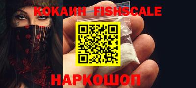 гашиш Гагарин