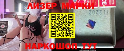 mix Гусиноозёрск