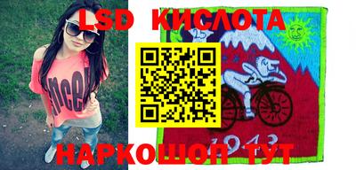 гашиш Гагарин