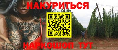 mix Гусиноозёрск