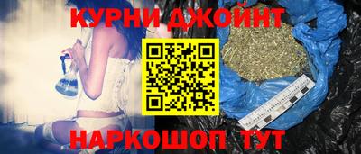 прущая мука Гай