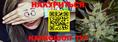 гашиш Гагарин