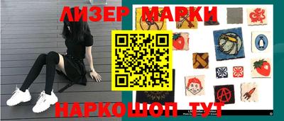 прущая мука Гай