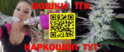 мяу мяу кристалл Гатчина