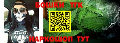 мяу мяу кристалл Гатчина