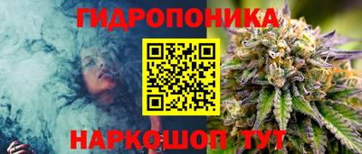 гашиш Гагарин