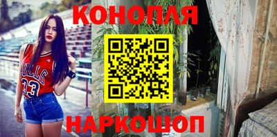 прущая мука Гай