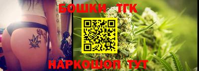 синтетический гашиш Берёзовский