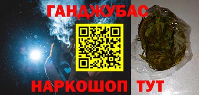 круглые Гусь-Хрустальный