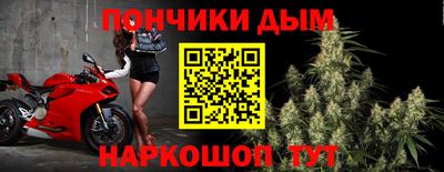 молекула духа Беслан