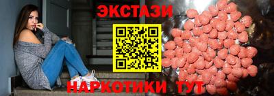 гашиш Гагарин