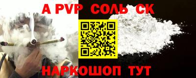 гашиш Гагарин